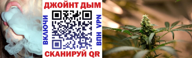 Наркошоп купить Бошки Шишки  БУТИРАТ  Галлюциногенные грибы  ГАШ  КОКАИН  Мефедрон  Углегорск
