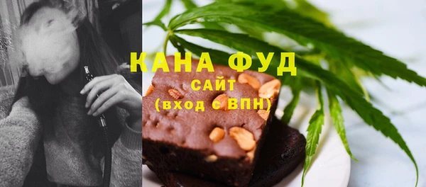 спайс Елизово