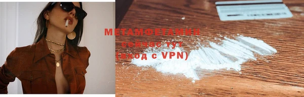 кокаин VHQ Ельня