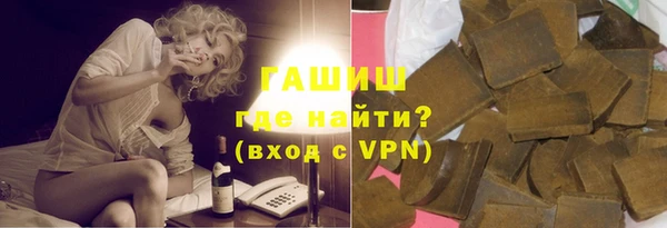 кокаин VHQ Ельня