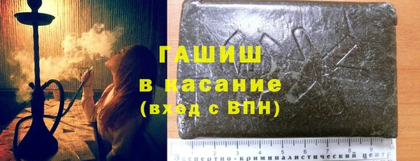 кокаин VHQ Ельня