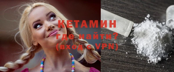эйфоретик Елабуга